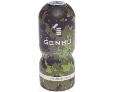 Мужской мастурбатор Weapon H-Bomb - Genmu (белый) 