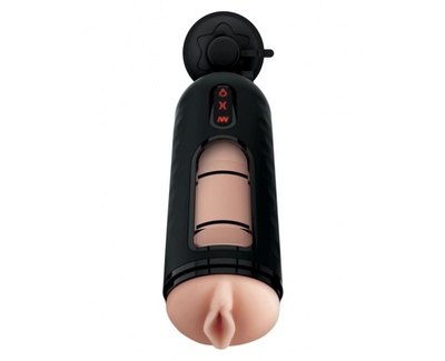 Реалистичная вагина-мастурбатор с функциями сжатия PDX ELITE Vibrating Mega Milker, 24 см (телесный) PipeDream 