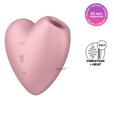 Клиторальный стимулятор Satisfyer Cutie Heart с вибрацией, розовый 