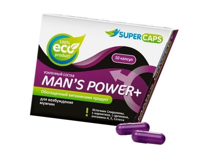 Капсулы для мужчин Man s Power+ с гранулированным семенем - 10 капсул (0,35 гр.) Biological Technology Co. 