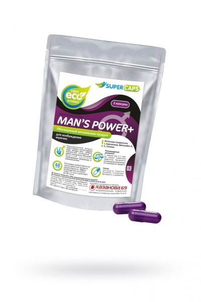 Капсулы для мужчин Man s Power+ с гранулированным семенем - 2 капсулы (0,35 гр.) Biological Technology Co. 