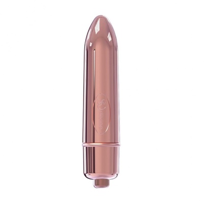 Розовая гладкая вибропуля So Divine Halo Bullet Vibrator - 8 см. (розовый) 