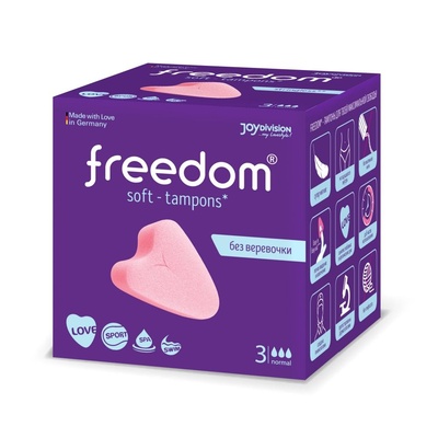 Тампоны женские гигиенические Freedom Normal, 3 шт (Розовый) 