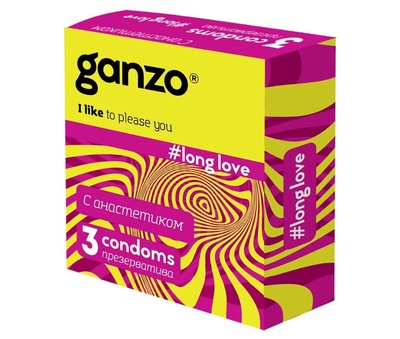 Презервативы с анестетиком Ganzo Long Love, 3 шт (Прозрачный) 