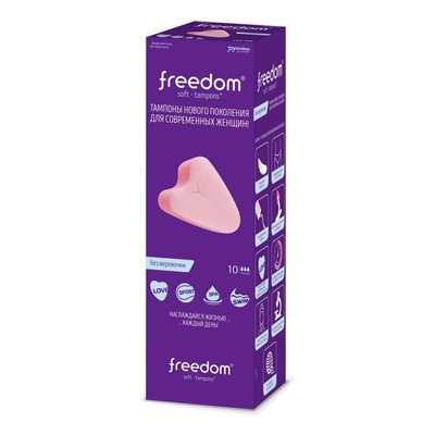 Тампоны женские гигиенические Freedom Normal, 10 шт (Розовый) 
