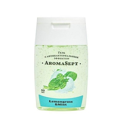 Антибактериальный гель Lemongrass & mint, AromaSept Лемонграсс и мята Caramila 