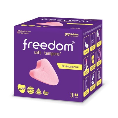 Тампоны женские гигиенические Freedom Mini, 3 шт (Розовый) 
