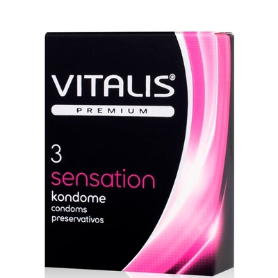Презервативы VITALIS №3 sensation (Розовый) 