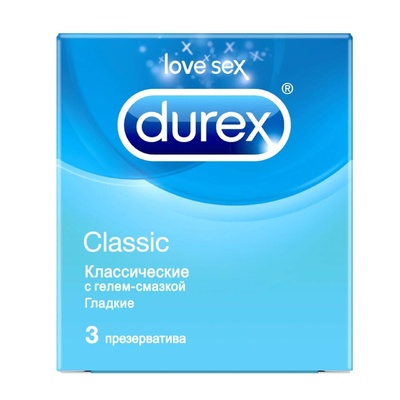 Презервативы Durex Classic №3, 3 шт 