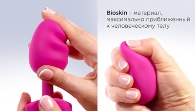 Анальная пробка Gvibe Gplug Bioskin, розовая (Розовый) 