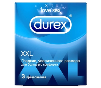Презервативы Durex XXL №3 увеличенные, 3 шт 