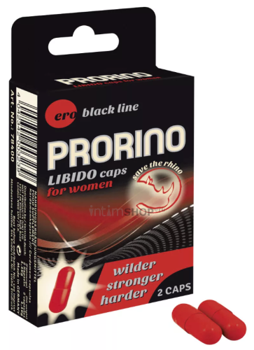 Возбуждающее средство для женщин Prime Products Ero Black Line Prorino Libido Caps, 2 капсулы 