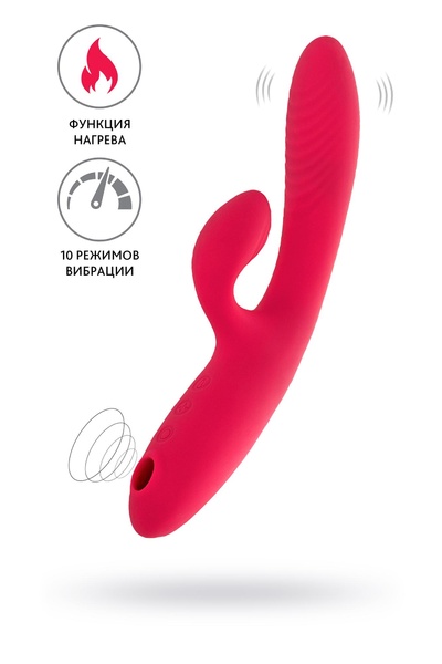 JOS Enila - Вибратор с вакуум-волновой стимуляцией, 23 см (розовый) 