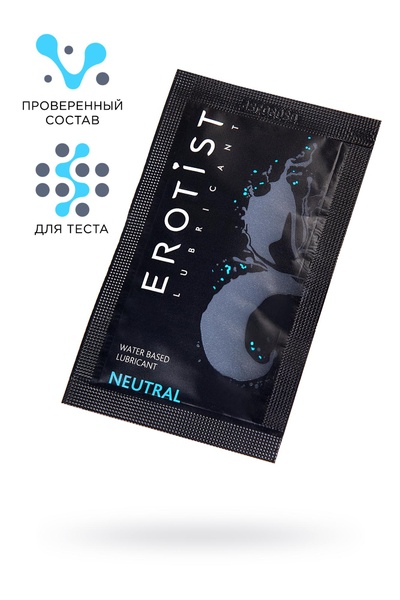 Erotist NEUTRAL - Лубрикант на водной основе, 4 мл Erotist Lubricant 