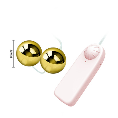 LyBaile Golden Ball вагинальные шарики с вибрацией и смещенным центром тяжести, 3.5 см (Золотой) 