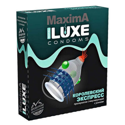 Презерватив Luxe Maxima Королевский экспресс с усиками, 1 шт (Бесцветный) 