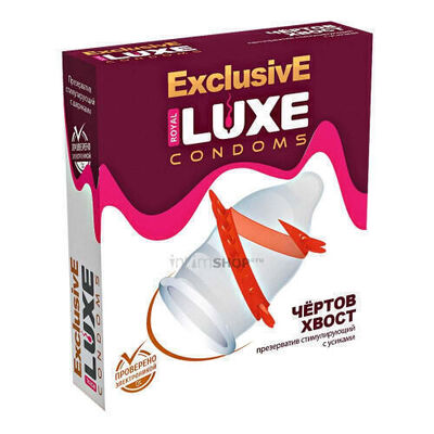Презерватив Luxe Exclusive Чёртов хвост с усиками, 1 шт (Бесцветный) 