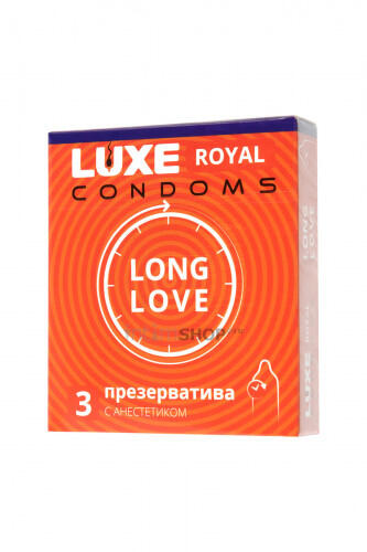 Презервативы Luxe Royal Long Love пролонгирующие, 3 шт 