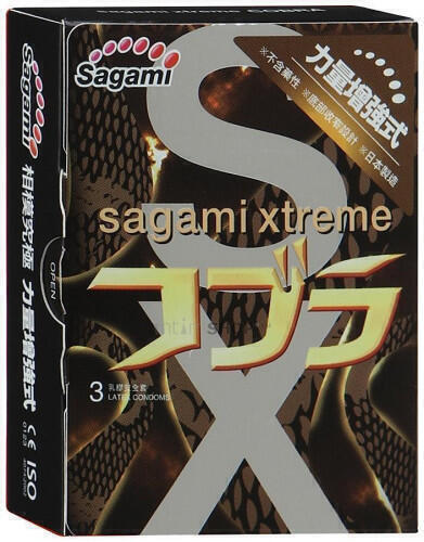 Латексные презервативы без спермонакопителя Sagami Cobra, 3шт 