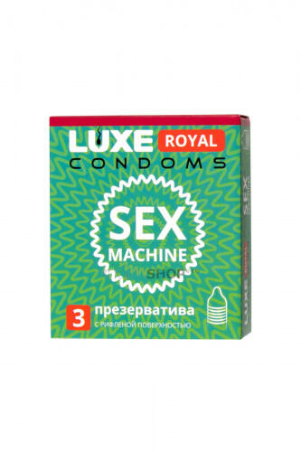 Презервативы Luxe Royal Sex Machine ребристые, 3 шт 