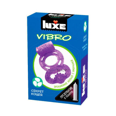 Эрекционное кольцо Luxe Vibro Секрет Кощея + презерватив, фиолетовое (Бесцветный) 