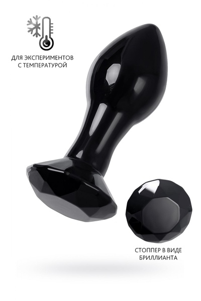 Sexus Glass - Анальная пробка, 8,5 см (черный) 
