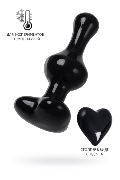 Sexus Glass - Анальная пробка, 9,8 см (черный) 