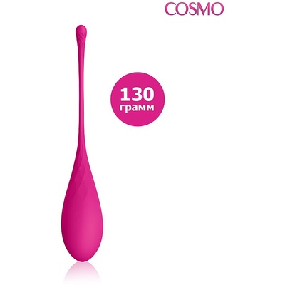 Cosmo - Вагинальный шарик со смещенным центром тяжести, 8х2.8 см (130 г) (Розовый) 
