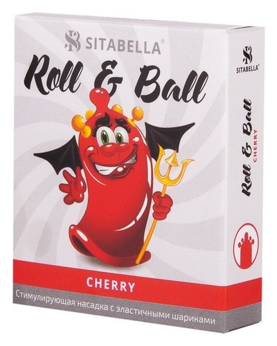 Sitabella Roll Ball Cherry - Стимулирующий насадка с ароматом вишни (1 шт) НАСАДКИ SITABELLA 