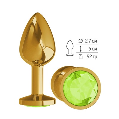 510-12 LIME-DD / Анальная втулка Gold с салатовым кристаллом Djaga-Djaga (Золотой) 