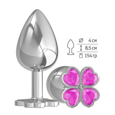 539-06 PINK-DD / Большая анальная втулка Silver Клевер с розовым кристаллом Djaga-Djaga (Серебристый) 
