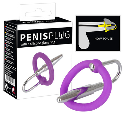 Penis Plug - Уретральный стимулятор с силиконовым кольцом под головку, 6,2 см (серебристый) You2Toys 