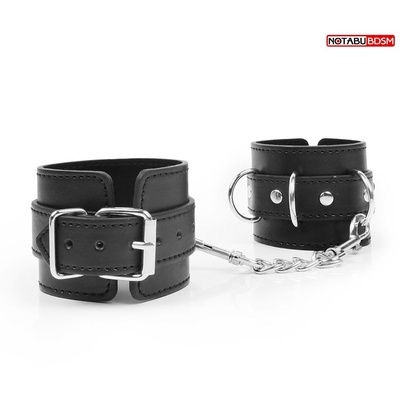 NoTabu - Регулируемые наручники (чёрный) (Черный) 