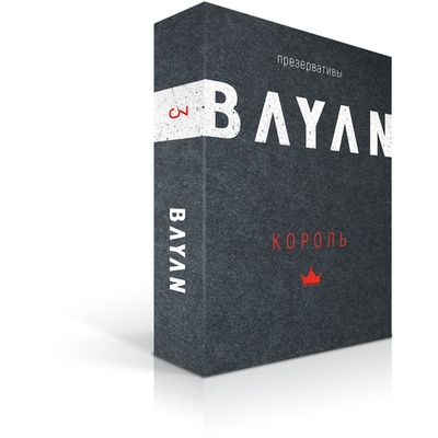 Bayan Король - Презервативы увеличенного размера (3 шт) ПРЕЗЕРВАТИВЫ BAYAN (Прозрачный) 