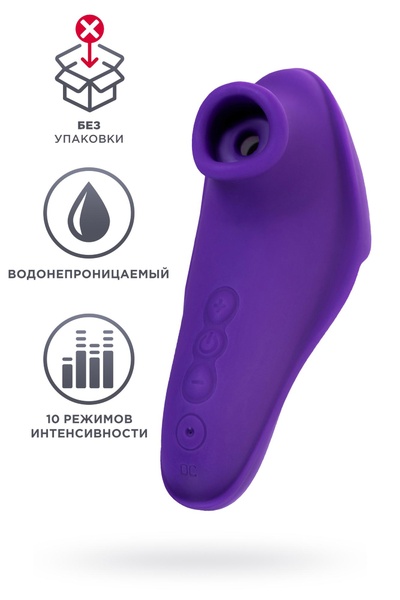 Клиторальный стимулятор - насадка JOS (Фиолетовый) 