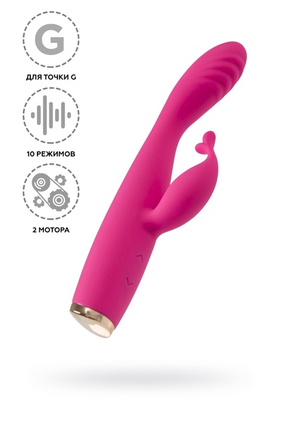 Let it G, G-Hawker - Вибратор для точки G с клиторальной стимуляцией, 19,5 см (розовый) 