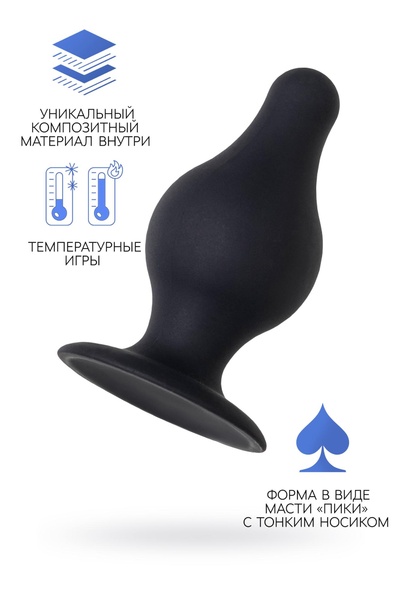 Анальная втулка Erotist Spade S, сайлекспан, чёрный, 8 см (Черный) 