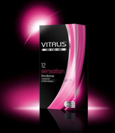Vitalis №12 Sensation Презервативы с кольцами и точками (Розовый) 