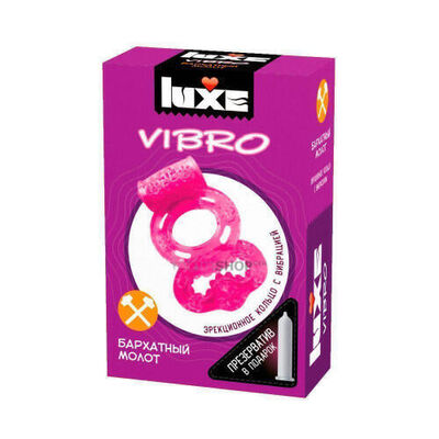 Эрекционное кольцо Luxe Vibro Бархатный молот + презерватив, розовое (Бесцветный) 