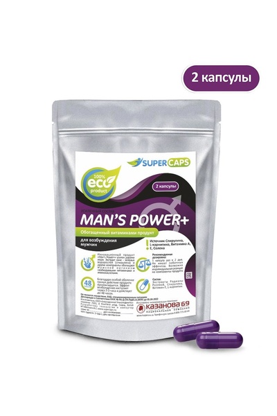 Man's Power plus - Средство возбуждающее, 2 капсулы Super Caps 