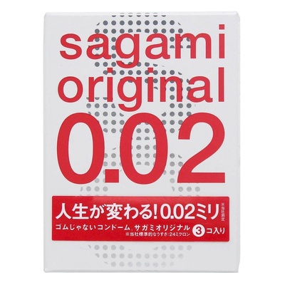 Презервативы Sagami Original 0.02, №3 (Прозрачный) 