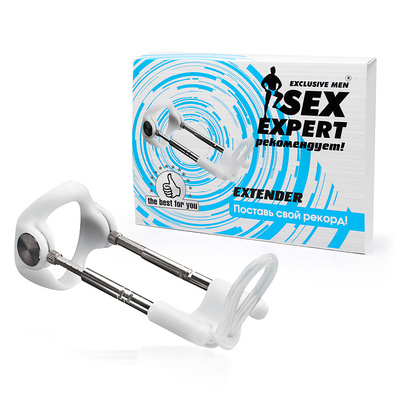 Экстендер Sex Expert (Белый) 