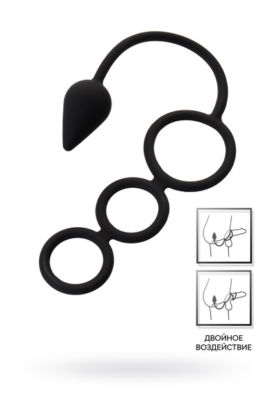 Анальная пробка Erotist с эрекционным кольцом, силикон, черная, 20 см, Ø 3 см (Черный) 