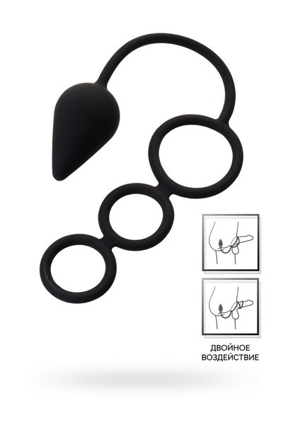 Анальная пробка Erotist с эрекционным кольцом, силикон, черная, 20 см, Ø 3,9 см (Черный) 