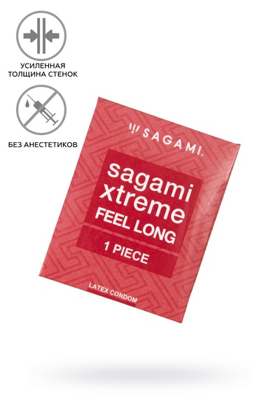 Sagami xtreme feel long - Презервативы, 19,5 см, 1 шт (Прозрачный) 