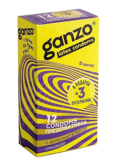 GANZO Sense - тонкие латексные презервативы, 15 шт (Телесный) 