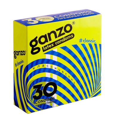 GANZO Classic классические латексные презервативы со смазкой, 30 шт (Телесный) 