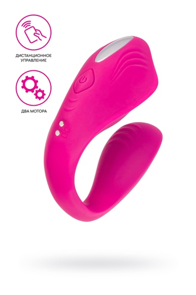 A-TOYS Cobrum - Вибратор для пар, 9,2 см (розовый) A-toys by TOYFA 