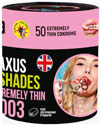 MAXUS So Much Sex 003 - ультратонкие латексные презервативы, 50 шт (Телесный) 