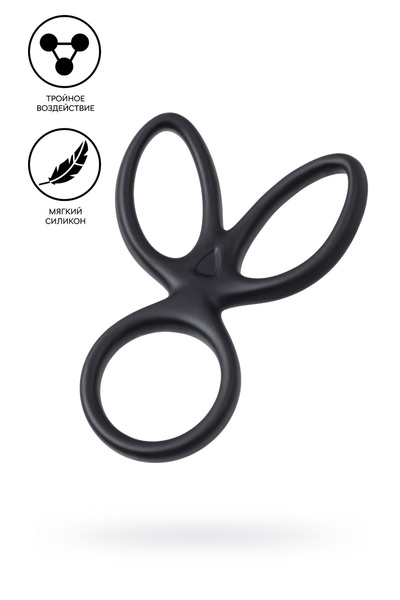 A-TOYS KRAKEN - Тройное кольцо на пенис, 10 см (черный) A-toys by TOYFA 